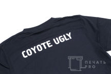 Черные футболки с надписью «COYOTE UGLY»