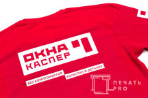 Красные футболки с логотипом «ОКНА КАСПЕР»