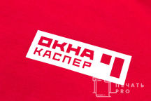 Красные футболки с логотипом «ОКНА КАСПЕР»