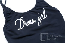 Черные купальники с текстом «Dream Girl»